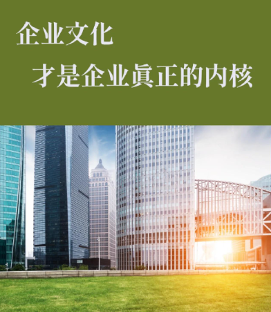 园林绿化养护行业新趋势:智慧灌溉系统在景观设计中的应用